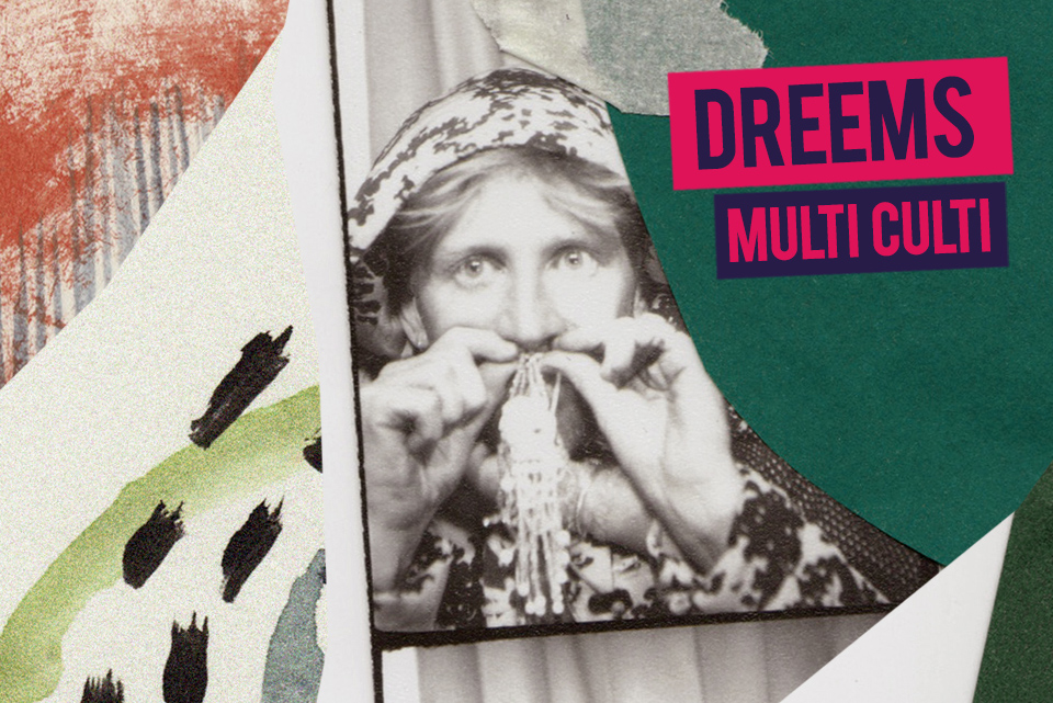 Dreems