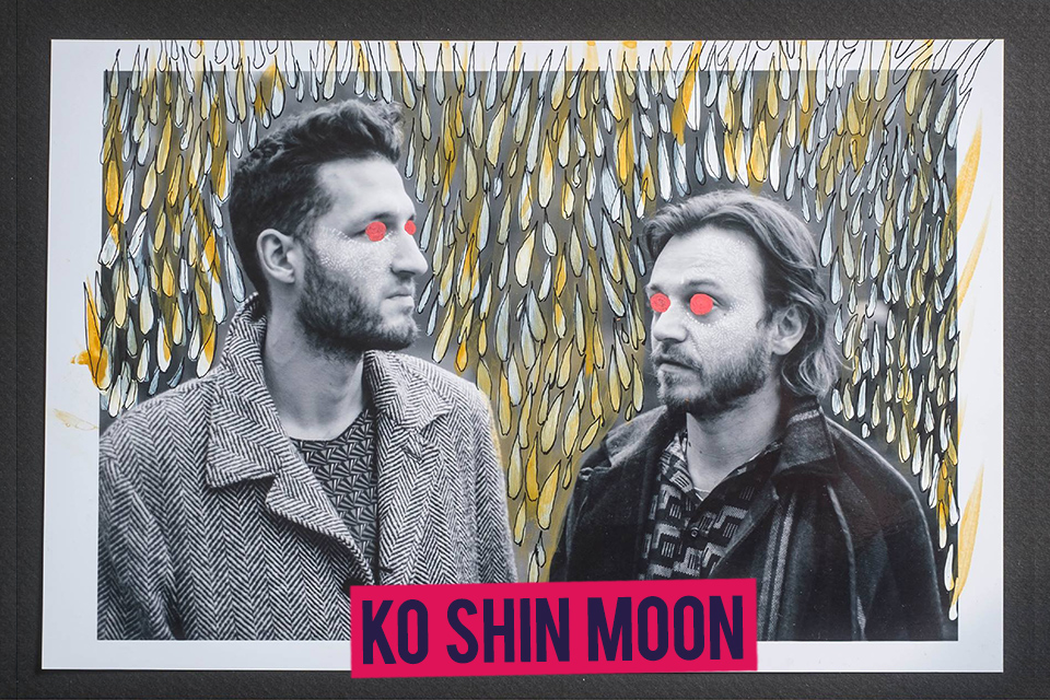 Ko Shin Moon