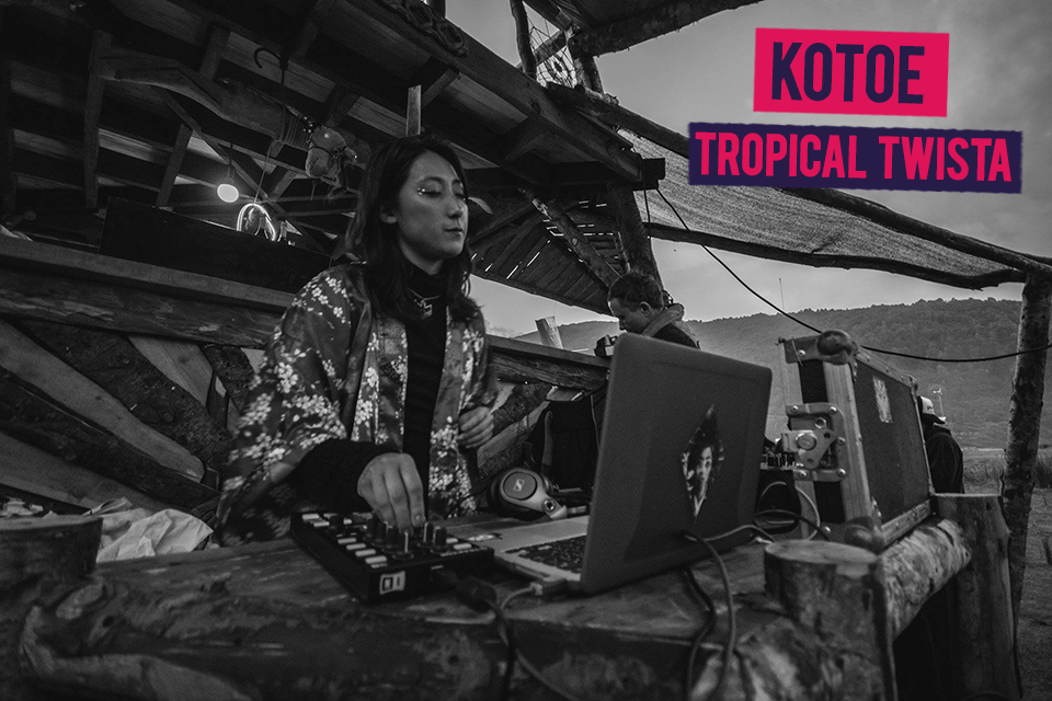 Kotoe