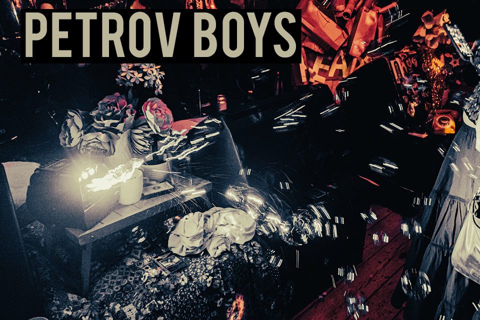 PETROV BOYS