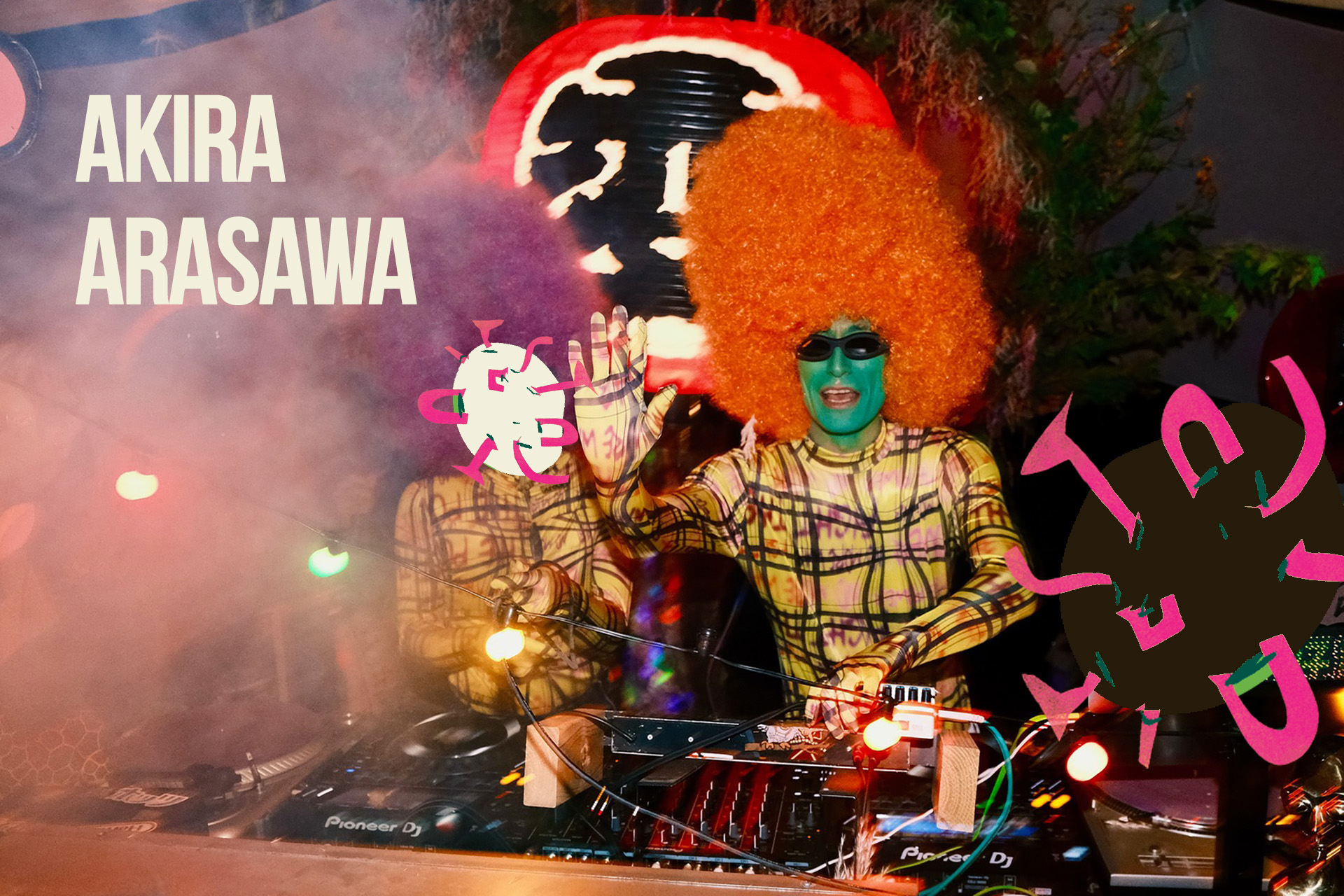 AKIRA ARASAWA