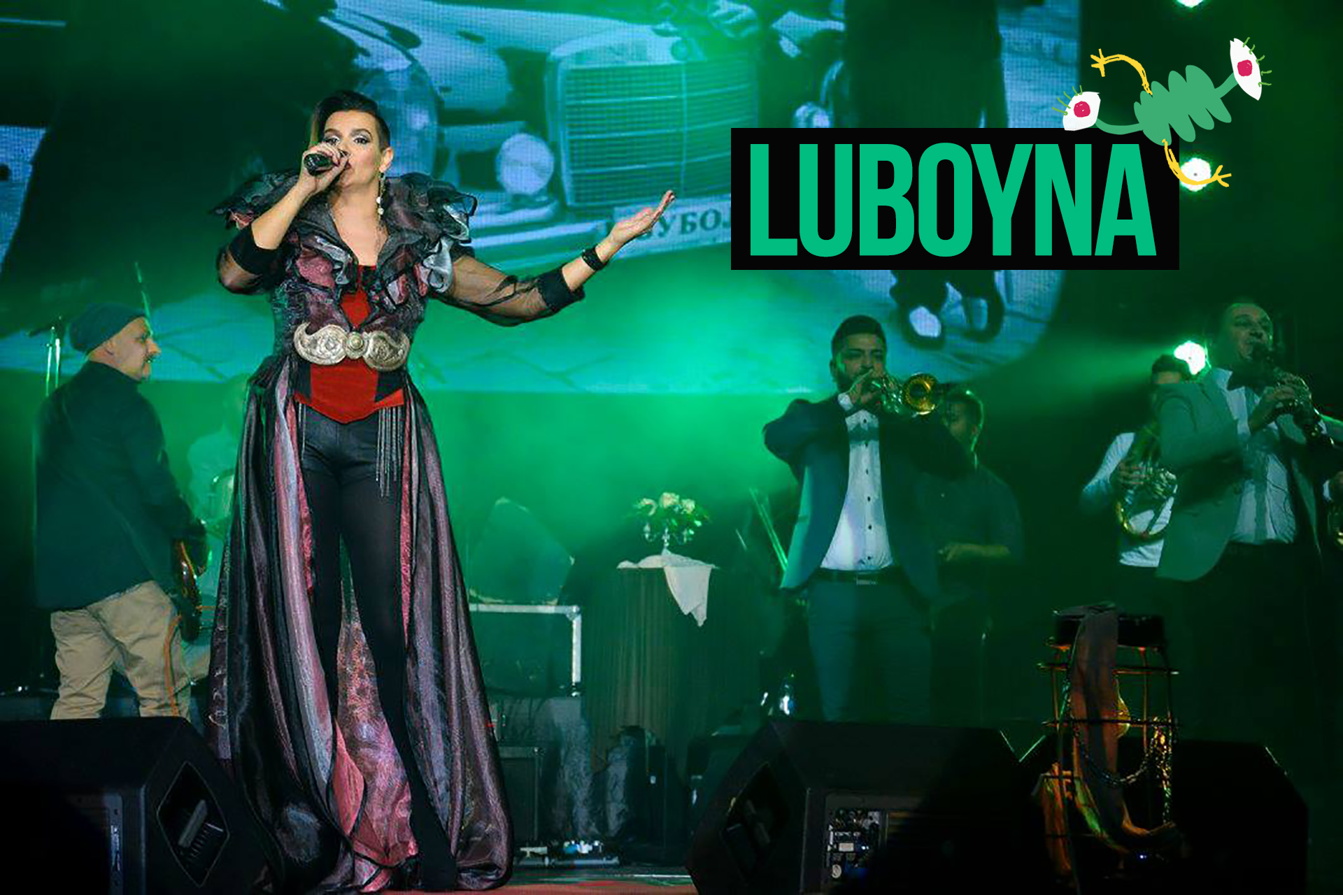 LUBOYNA
